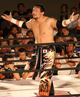 tajiri